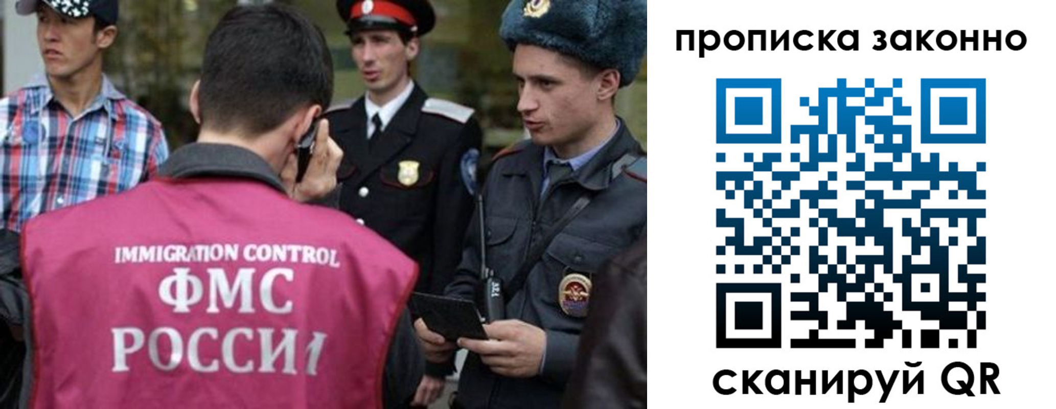 пропишу в квартире в Сортавале